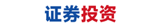 证券投资 Logo
